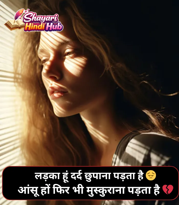 Sad Shayari😭 Life 2 Line Boy
