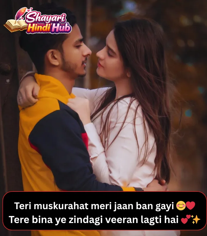 Best Shayari in English (1)